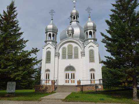 Ukrainian Orthodox Church of St. Michael
